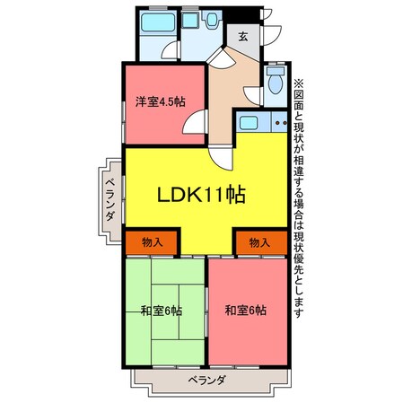 第２橋本マンションの物件間取画像